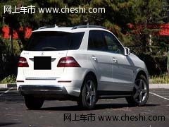 2013款奔驰ML350 天津现车冬季限时抢购