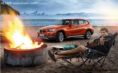 BMW X1全新上市 东莞合宝订车送大礼