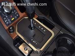 路虎發(fā)現(xiàn)四3.0TDV6柴油版 天津港特優(yōu)惠