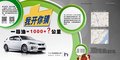 一箱油=1000+？公里，元芳您怎么看？
