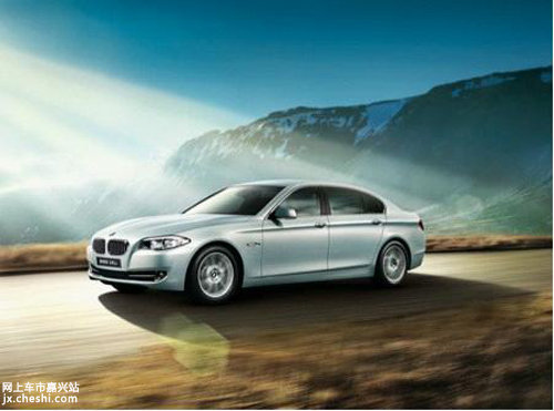 嘉兴骏宝行 新BMW 5系体验日 邀您参加