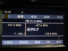 进口奔驰GL350 天津港秒杀价仅售91.5万