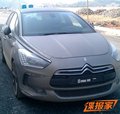 國產(chǎn)DS5諜照曝光 DS品牌中文名稱諦艾仕