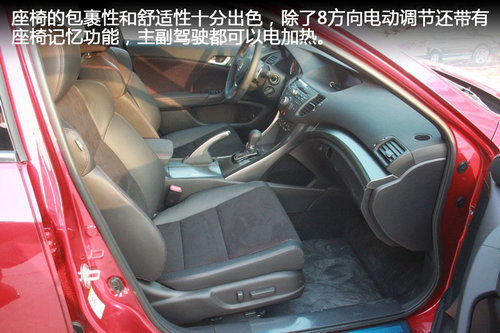引進(jìn)2.0L車型 東本全新思鉑睿鄭州實(shí)拍