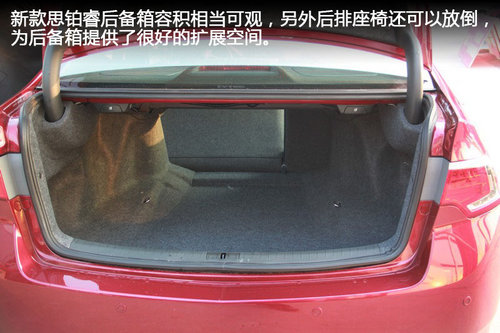 引進(jìn)2.0L車型 東本全新思鉑睿鄭州實(shí)拍