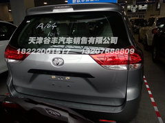 丰田塞纳超低价出售  天津现车仅35.5万