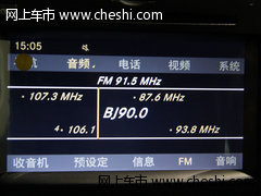 奔驰GL350柴油版 天津现车84万超值促销