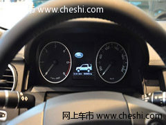 路虎發(fā)現(xiàn)四全系  天津港大德現(xiàn)車新行情