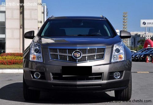 凱迪拉克SRX 全新現(xiàn)車11月大幅降價優(yōu)惠