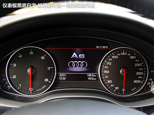 非官方座驾 试一汽奥迪A6L-2.0T舒适型