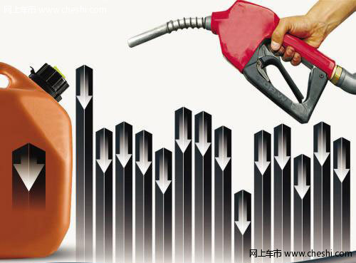 加油站加深降价幅度 汽油每升最多降6毛