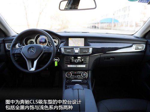 实拍BMW宝马640i Gran Coupe 三强争霸