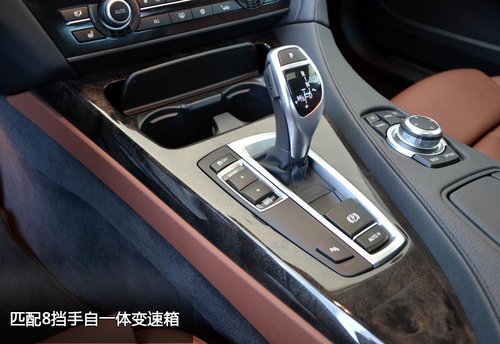 实拍BMW宝马640i Gran Coupe 三强争霸