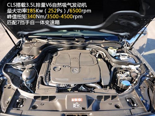 实拍BMW宝马640i Gran Coupe 三强争霸