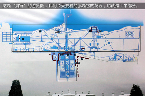 桑塔纳传奇之旅 700余公里的俄罗斯征途