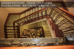 桑塔纳传奇之旅 700余公里的俄罗斯征途