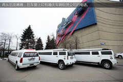 桑塔纳传奇之旅 700余公里的俄罗斯征途
