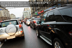 桑塔纳传奇之旅 700余公里的俄罗斯征途