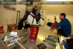 桑塔纳传奇之旅 700余公里的俄罗斯征途