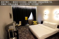 桑塔纳传奇之旅 700余公里的俄罗斯征途