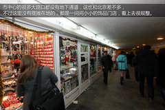 桑塔纳传奇之旅 700余公里的俄罗斯征途