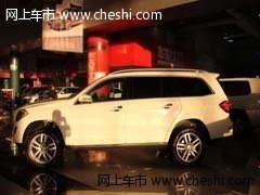 2013款奔驰GL350美规版  现车138万特价