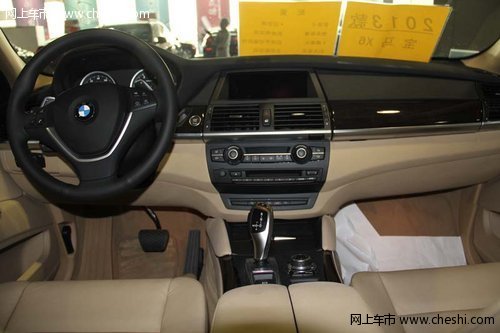 2013款宝马X5  舒适进取型现车会员特惠