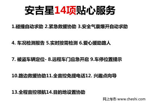 销量刺头的卡位战 科鲁兹对比新福克斯