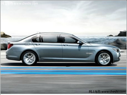 BMW的动力哲学 BMW高效混合动力7系