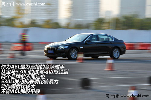 记2012奥迪上海小区全新一代A6L试驾会