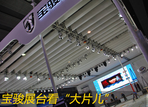 2012广州车展 探馆趣多多随拍展馆花边
