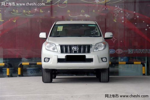 豐田霸道4000  天津現(xiàn)車特優(yōu)價(jià)正在熱賣