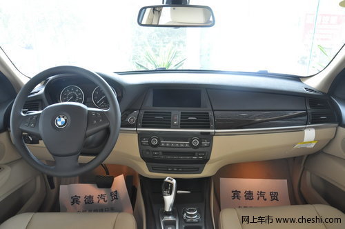 宝马X5美规版 南京宾德售75万有现车