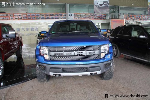 全新福特猛禽F150  现车59万年底最热销