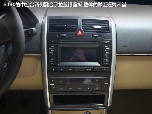 2012广州国际车展 北京汽车E130抢先拍