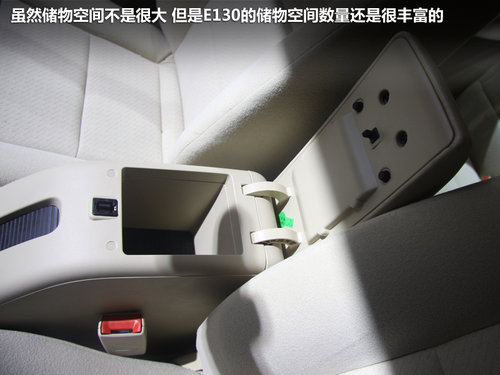 2012广州国际车展 北京汽车E130抢先拍