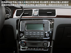 “返老还童” 海外试驾-大众全新桑塔纳