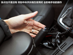 “返老还童” 海外试驾-大众全新桑塔纳