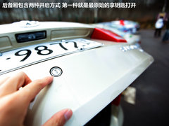 “返老还童” 海外试驾-大众全新桑塔纳