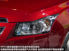 增加运动套件 雪弗兰科鲁兹WTCC版实拍
