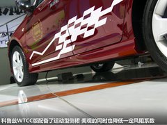 增加运动套件 雪弗兰科鲁兹WTCC版实拍