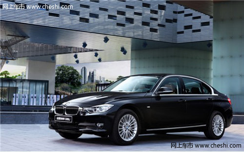 全新BMW3系青城品鉴会运动王者超越而来