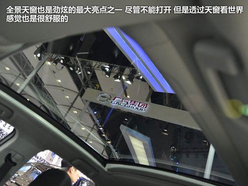 2012廣州車展 廣汽三菱ASX勁炫實拍解析