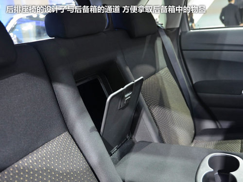 2012廣州車展 廣汽三菱ASX勁炫實拍解析