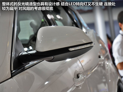 2012广州车展 莲花汽车首款SUV-T5实拍