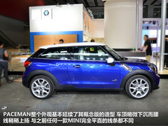 2012年广州车展 MINI PACEMAN实拍-解析