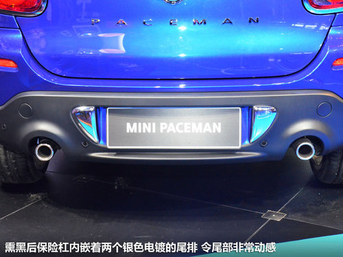 2012年广州车展 MINI PACEMAN实拍-解析