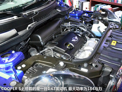 2012年广州车展 MINI PACEMAN实拍-解析