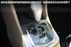 江淮和悅A30預售價5-7萬 廣州車展首發