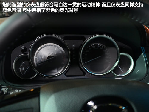 3.6L+6AT 广州国际车展实拍马自达CX-9